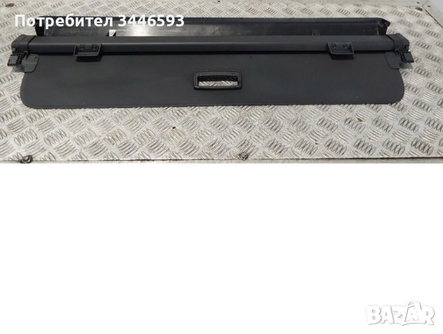 Щора багажник Тойота Корола 