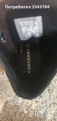 Кожени кецове Converse, снимка 6 - Детски маратонки - 38657265