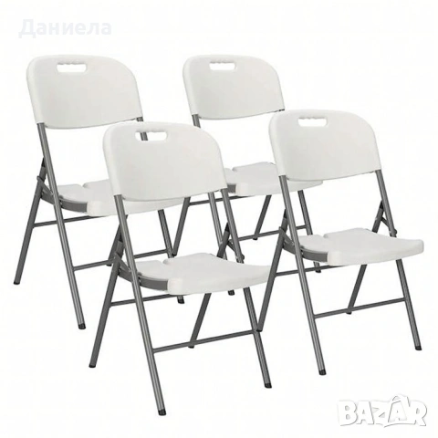 Комплект 4 броя сгъваеми кетъринг столове за градина и събития - удобни и издръжливи