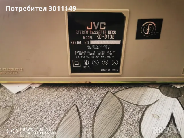 Дек JVC KD-D10E, снимка 5 - Декове - 49823895