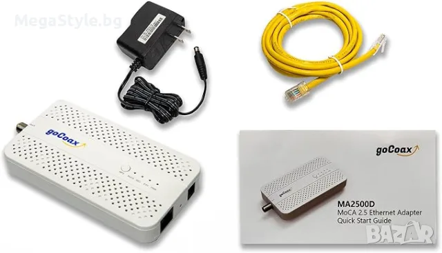 goCoax MoCA 2.5 адаптер, MA2500D гигабитов Ethernet