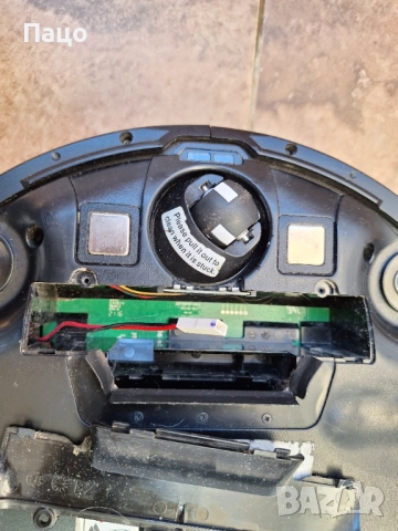 MEDION MD 18503 E32 SW 2в1 робот прахосмукачка с функция за почистване и пране, снимка 9 - Прахосмукачки - 52970097