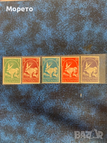 1931г-Въздушна поща-Голям гълъб(чиста непълна серия)