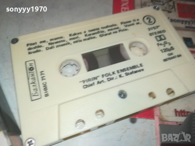 ПИРИН-БАЛКАНТОН-ОРИГИНАЛНА КАСЕТА 0308251809, снимка 15 - Аудио касети - 51237977