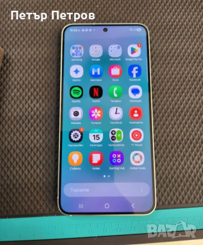 Samsung Galaxy S25 128GB 8GB RAM Silver Shadow-ЧИСТО НОВ!- ГАРАНЦИЯ ДО 08.09.2026 ПЪЛЕН КОМПЛЕКТ