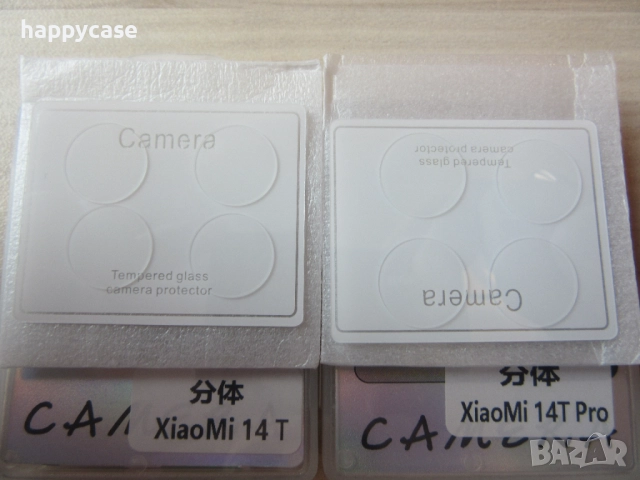 Xiaomi 15T / 15T Pro / 14T Pro / 14T / CF Стъклен протектор за камера, снимка 5 - Фолия, протектори - 47805896