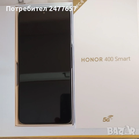 Продавам нов телефон Honor 5G smart