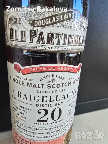 Craigellachie 20 Y.O. Old Particular 1 от 314 броя, снимка 6 - Подаръци за мъже - 56135563