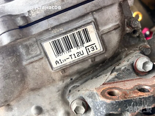 1ZR. Двигател за Тойота Аурис. 1.6 VVti. 132кс. Бензин.2010-2014г, снимка 3 - Части - 49855556