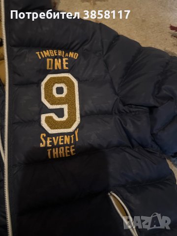 Timberland пухено яке за дете 6-7, 122-126см, снимка 5 - Детски якета и елеци - 44222910