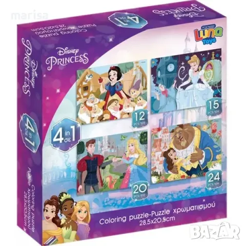 Прогресивен пъзел Disney Princess, 12-15-20-24 елемента 795373, снимка 1 - Пъзели - 48063781