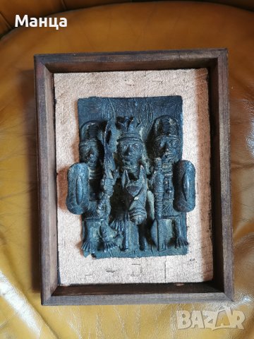 Африканска бронзова плоча