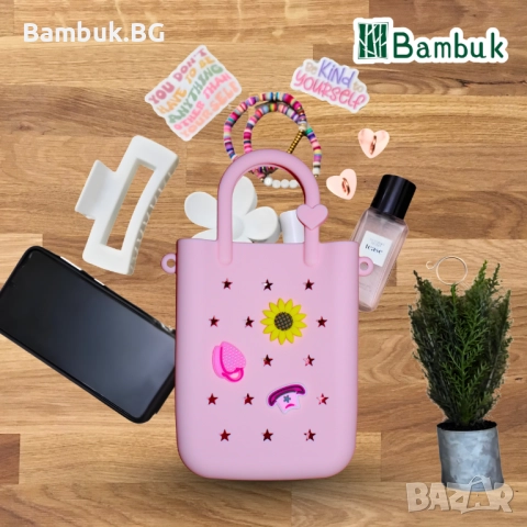Силиконови чанти “Buby Bag”, снимка 2 - Чанти - 52576180