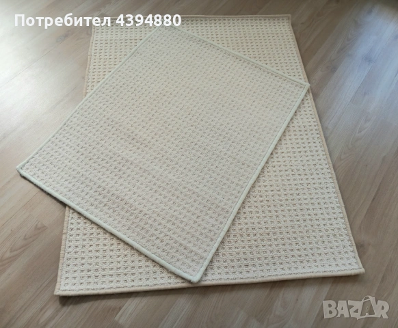 Комплект мокетени килимчета , снимка 12 - Килими - 53659736