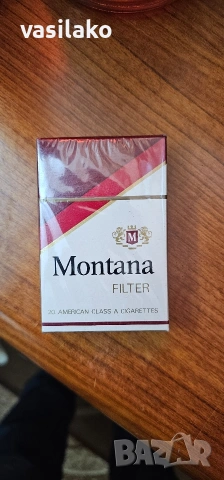 стари колекционерски цигари Montana! 