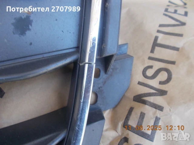 ПРОДАВАМ РАДИАТОРНА РЕШЕТКА - 8K0853651E- ЗА AUDI A4, снимка 2 - Части - 51328080