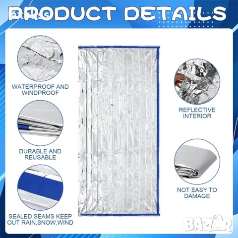 Водоустойчив спален чувал за оцеляване 200 х 100см, снимка 4 - Надуваеми легла - 49740880