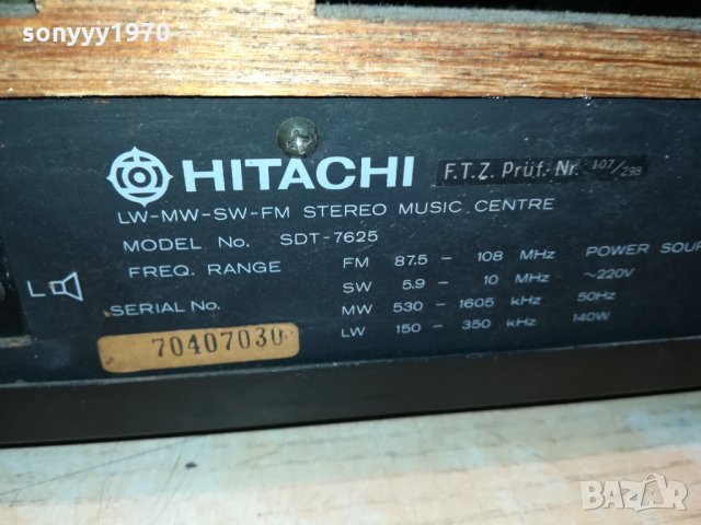 hitachi-made in japan 1009211830, снимка 17 - Аудиосистеми - 34092767