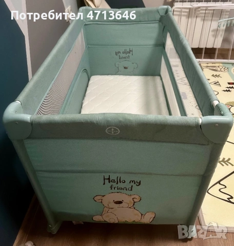 Бебешка кошара 60х120