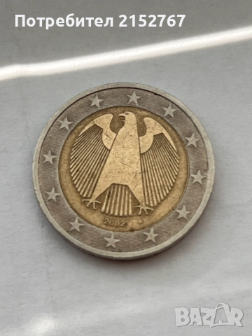 Монета от 2 евро, снимка 2 - Нумизматика и бонистика - 53702810