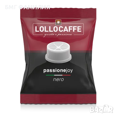 Кафе капсули за "Lavazza Point" на марката Lollo Caffé , 100бр., снимка 3 - Домашни напитки - 48481652