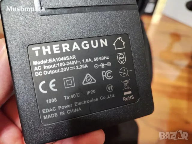 Оригинален перкусионен масажор Theragun G3 за дълбок масаж (с куфар и кутия), снимка 10 - Масажори - 55979882