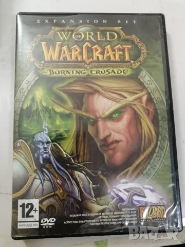 Игри за PC - Warcraft, снимка 9 - Игри за PC - 36567400