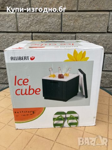 Кутия за напитки и стол - Allibert Ice Cube Germany с лек дефект , чисто нова с кутия , графит цвят, снимка 3 - Декорация за дома - 31136255