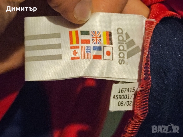 Adidas Michael Ballack Bayern Munich #13 2001 Soccer Jersey Shirt L football футболна тениска джърси, снимка 7 - Футбол - 52059670