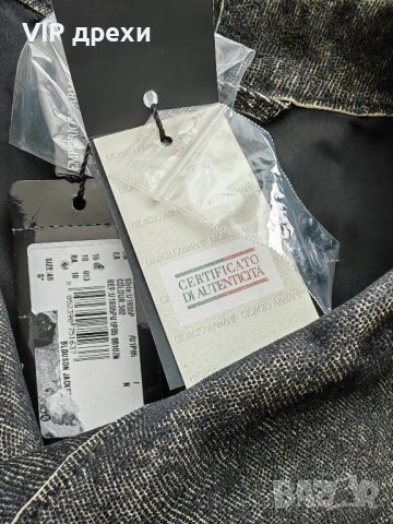 МЪЖКО КОЖЕНО ЯКЕ EMPORIO ARMANI , снимка 9 - Якета - 44472237