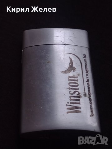 МОДЕРНА МЪЖКА ЗАПАЛКА РАБОТИ МЕТАЛНА Winston СТИЛНА МАСИВНА 15569, снимка 6 - Запалки - 39004489