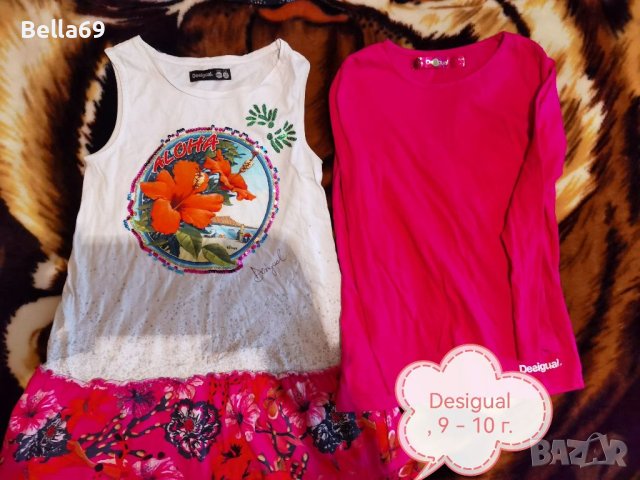 Дрехи на Desigual, Love made love, Original marines, Catimini , снимка 6 - Детски рокли и поли - 41713318