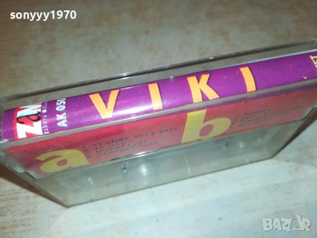 VIKI I FUTA BAND-КАСЕТА 1407231151, снимка 5 - Аудио касети - 41547477