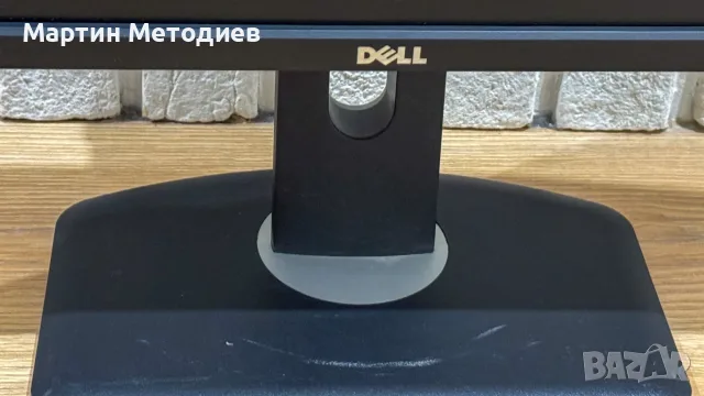 24” Монитор Dell U2412M (2013), снимка 4 - Монитори - 55843169