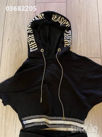 Анцунг, снимка 4 - Спортни екипи - 44307811