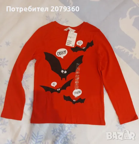 Блузка за момче HM р-р 122-128