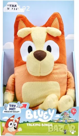 Говорещи "Блуи и Бинго", снимка 2 - Музикални играчки - 48258532