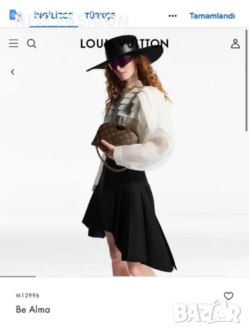 Дамски Чанти ✨ Louis Vuitton , снимка 17 - Чанти - 50927152