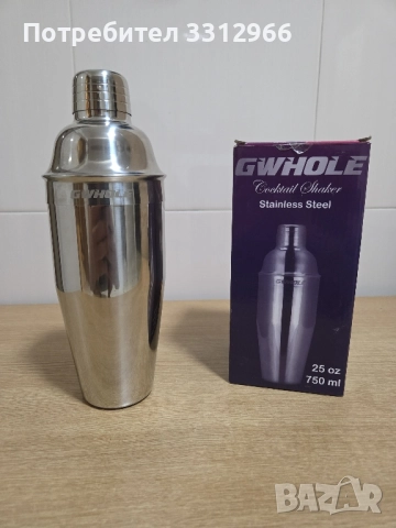 Шейкър за коктейли от неръждаема стомана 750 мл, снимка 2 - Други стоки за дома - 52021783