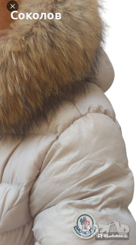 дамски палта , снимка 3 - Палта, манта - 53114295