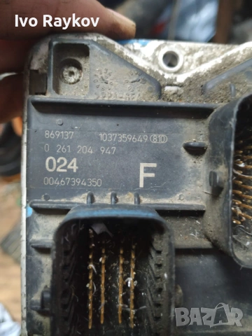 Компютър двигател за Alfa Romeo 156, 1.8 TS, 0261204947, 0 261 204 947, 1037359649, снимка 7 - Части - 53447008