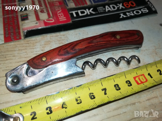 ДЖОБНА НОЖКА ОТ ФРАНЦИЯ 1610251915, снимка 8 - Антикварни и старинни предмети - 52078996