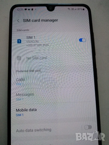 SAMSUNG GALAXY A41 64GB две SIM карти, снимка 4 - Samsung - 53845372