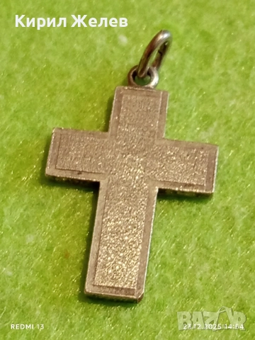 Сребърен кръст с текстурирана повърхност майсторска изработка 49377, снимка 10 - Колиета, медальони, синджири - 52884424