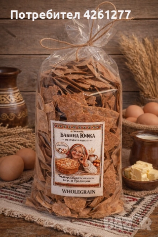 Домашна бабина Юфка 1кг. - истински домашен вкус., снимка 2 - Други - 53080730