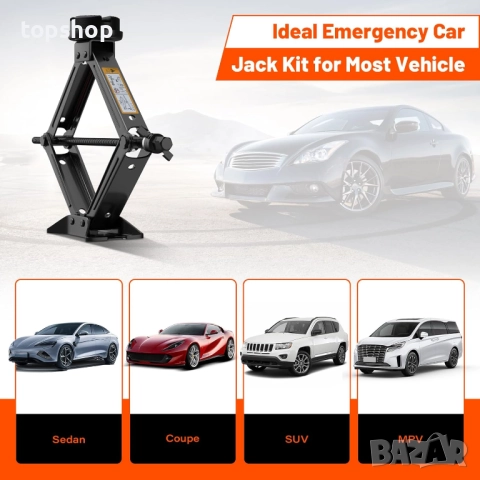 Крик IMAYCC 2.5 тона / 5512 фунта Универсален ножичен крик с гумена подложка, преносим комплект ..., снимка 7 - Аксесоари и консумативи - 51701082