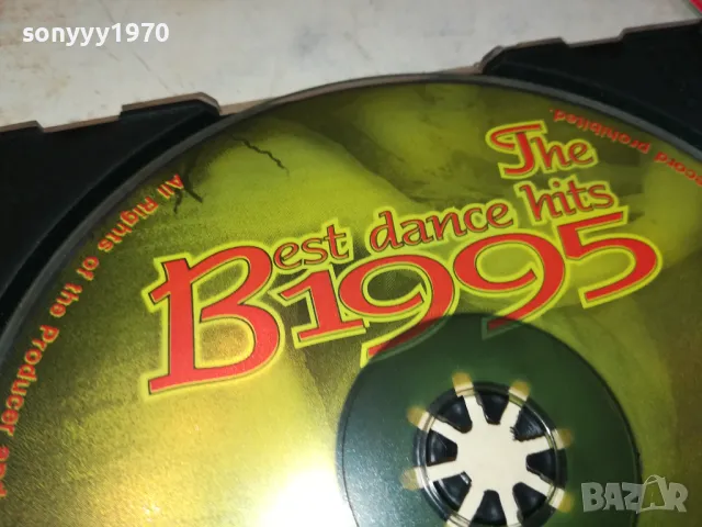 THE BEST DANCE HITS 1995 CD 2303251551, снимка 4 - CD дискове - 49606711