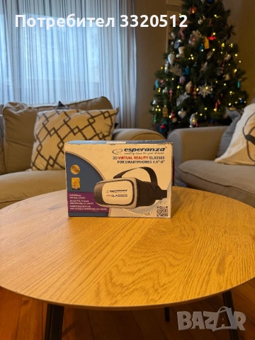 Очила за виртуална реалност Esperanza