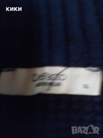 Мъжка жилетка Defacto , снимка 4 - Пуловери - 36304127