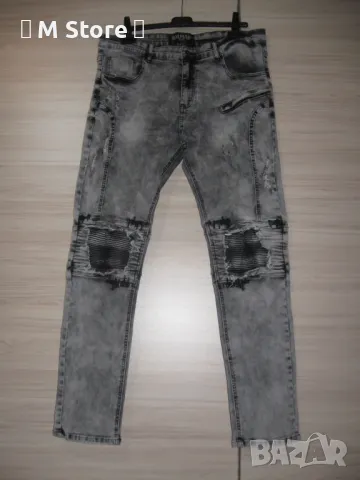 Balmain оригинални мъжки дънки